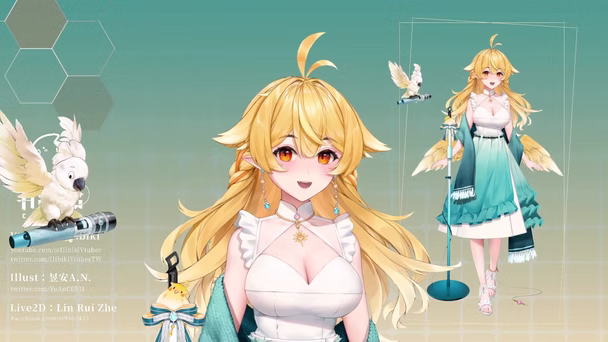 【子午計畫】響Hibiki