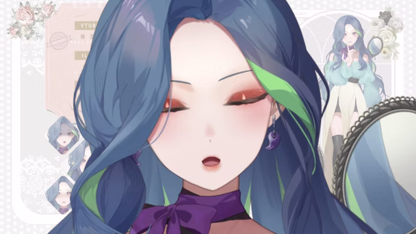 依涅斯