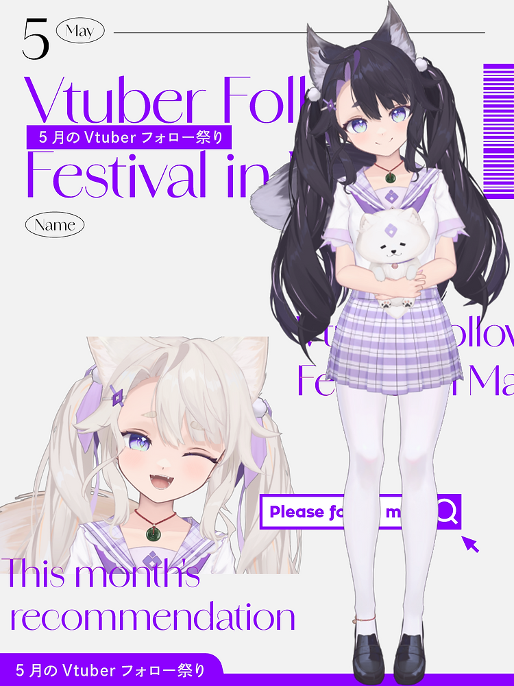 Chapter.82 05/25/2024 深空領域領主週記