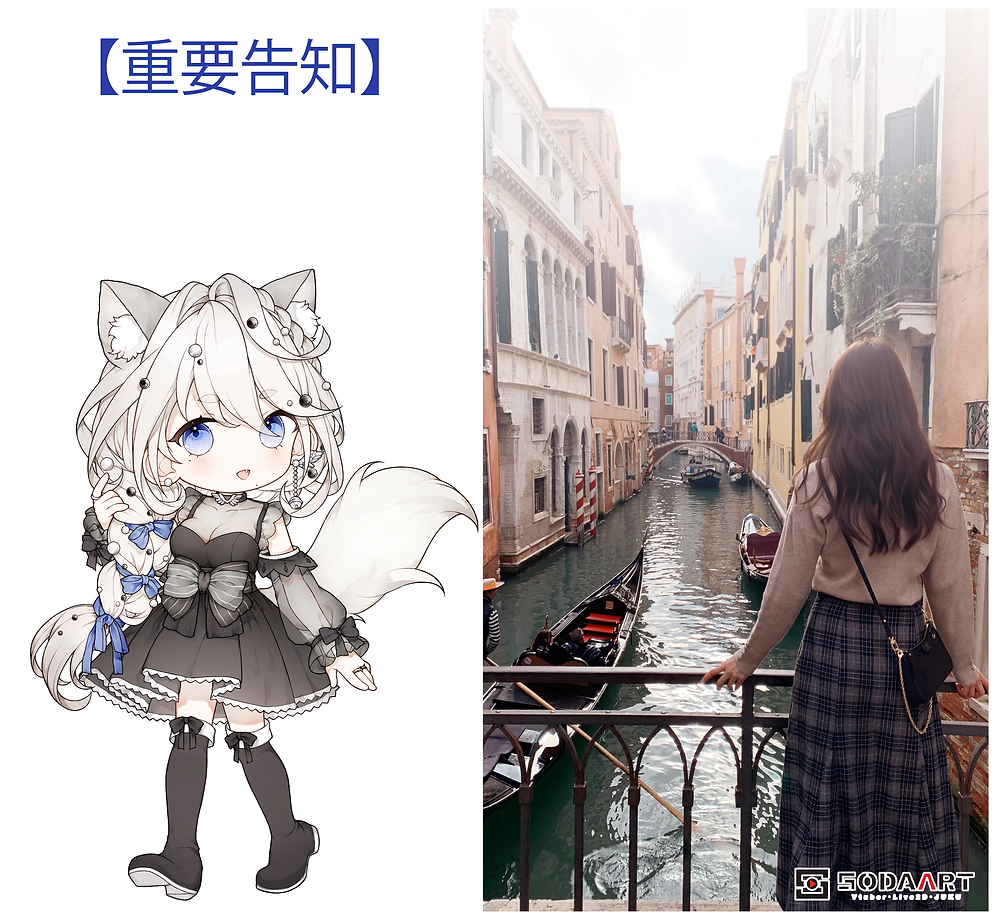 【重要公告】蘿希會員專區暫停營業