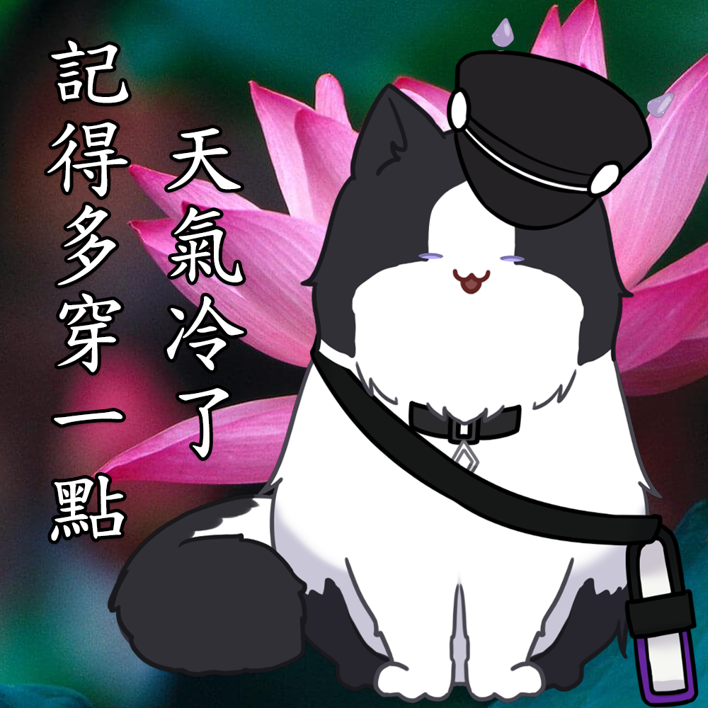 Chapter.64 01/04/2024 深空領域領主週記
