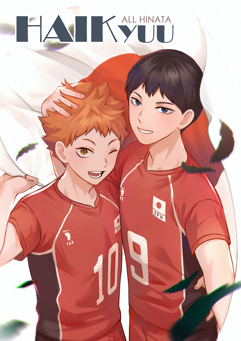 HAIKYUU~All Hinata