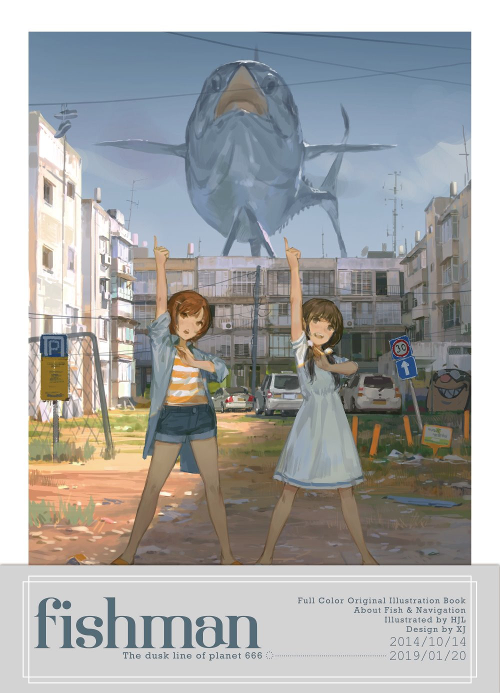 Fishman
