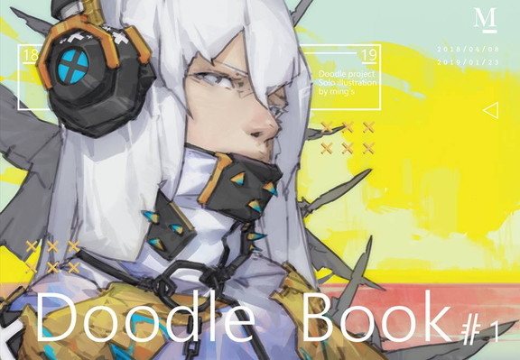 Doodle Book #1