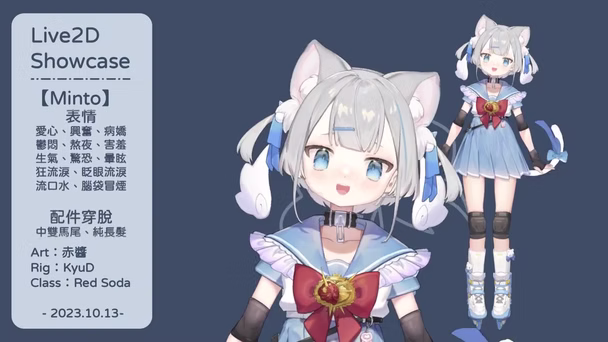 KyuD